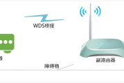 tplogin.cn刷不出来