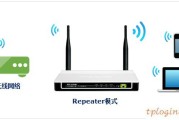 tplinkwifiwa801n怎么中继放大无线信号