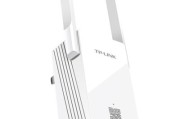tplogin.cn官网app