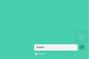tplogin.cn打不开