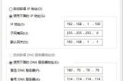 手机登录tplogin.cn连接超时怎么回事_