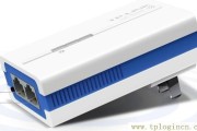 tplogincn设置密码的方法