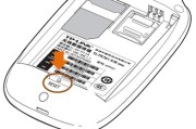 l-tr861无线wifi怎么复位