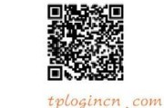 手机怎么设置TP-Link TL-WDR8500无线wifi上网