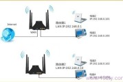 腾达(Tenda)E882路由器无线WDS桥接设置