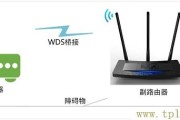 tplogin.cn登陆口