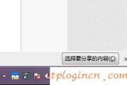 wifitplink847n怎么设置上网