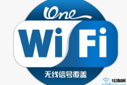 路由器没有wifi信号怎么办？