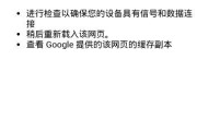 tplogincn在手机上设置登录密码