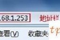 TP-Link TL-WR700N V1-V2wifiBridge模式怎么设置