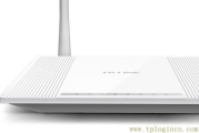 tplogincn登录密码