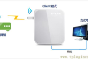 路由器 tplogin.cn 怎么登录不到管理页面。