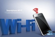 wifi信号不好的解决办法