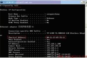 tplogin.cn怎么改密码 tplogin.cn官网