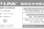 笔记本_手机为什么搜索不到5G WiFi信号