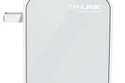 TP-Link TL-WR700N V3迷你型无线路由器Router模式设置