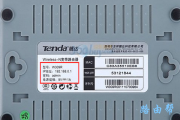 wifi登录入口密码忘了怎么办？