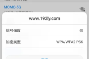 华为手机连不上自己家wifi怎么办？