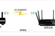 tplinkwifiwdr7500怎么5g无线桥接
