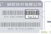 tplogin.cn设置(修改)密码