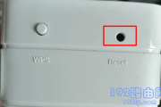水星(MERCURY)无线扩展器怎么设置？