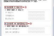 tplogin.cn设置登录