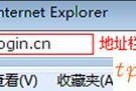 TP-Link TL-WR885Nwifi无线网络怎么设置