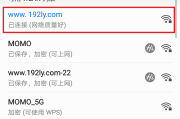 falogincn手机登录官网