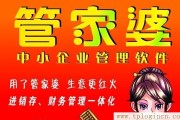 tplogin.cn登录
