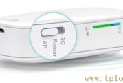 路由器tplogin.cn界面怎么用手机打不开