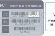 TP-Link TL-WR886N V4-V5无线桥接教程设置方法