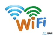 wifi隐藏了 wifi名字忘记了怎么办？