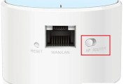 tplink710nwifi怎么切换模式