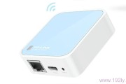 TP-Link TL-WR802N怎么设置？