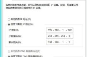 TP-Link TL-WR2041+wifi端口映射怎么设置