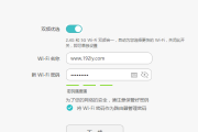 荣耀cd16路由器登录密码是多少？