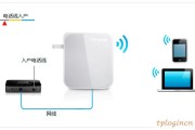 tplink710nwifi怎么设置静态ip上网