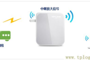 路由器tplogin.cn怎么登录不到管理页面