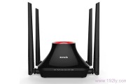 腾达(Tenda)E882路由器ADSL上网设置