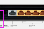 TP-Link TL-WR845N路由器如何重置(恢复出厂设置)？