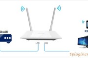 wifitplink847n怎么当作无线交换机