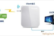 tplink710nwifi怎么当网卡
