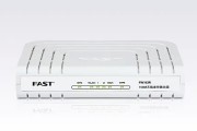 Fast迅捷FW153R无线路由器设置