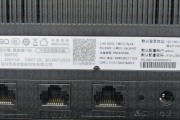 移动路由器手机登录入口