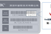 tplogin.cn改密码