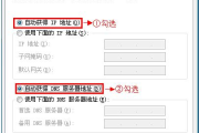 tplogin.cn登录不了