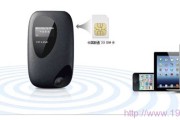 TP-Link TL-TR861 2000L 3G路由器设置指南