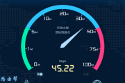 联通200m宽带测速只有100m怎么办？