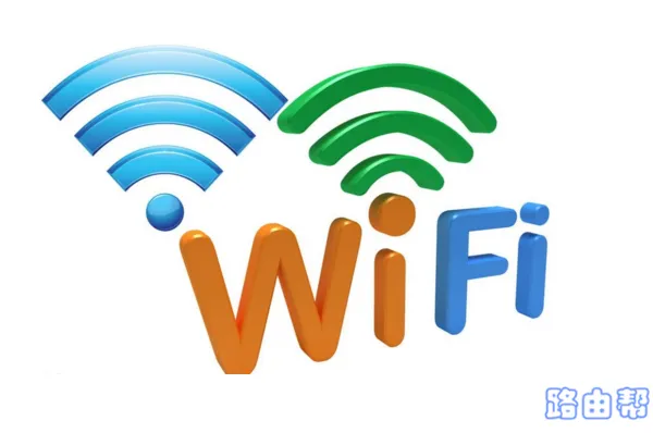 TP-Link TL-WDR7660路由器密码设置  第3张