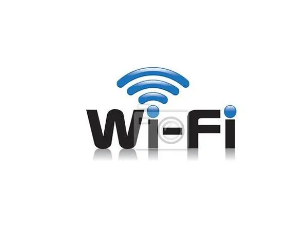 TP-Link TL-WDR8610路由器wifi密码怎么设置？  第1张